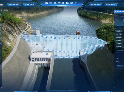 澧水公司参加第五届湖南省水利先进实用技术（产品）推介会