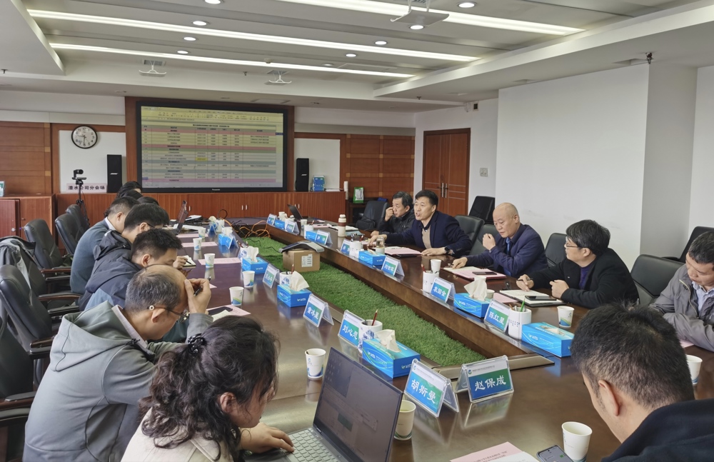 四预能力提升启动会 四预能力提升启动会