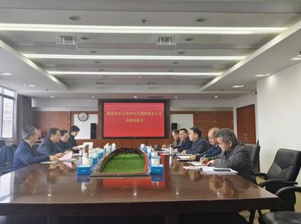 湖南省水文化研究会到澧水公司调研交流