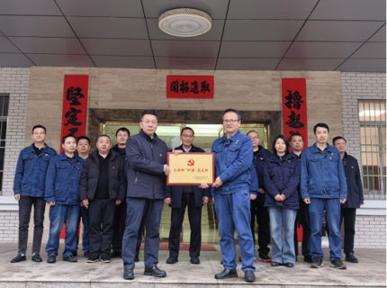 徐磊深入公司基层单位检查调研