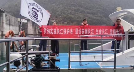 公司江垭和皂市水库开展形式多样的世界水日、中国水周主题宣传活动