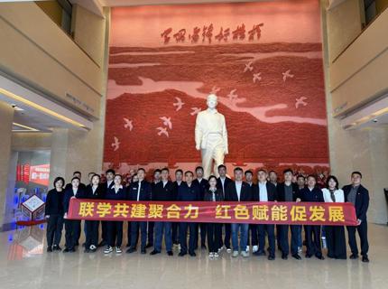 澧水公司与国检集团华中公司开展联学联建主题党日活动