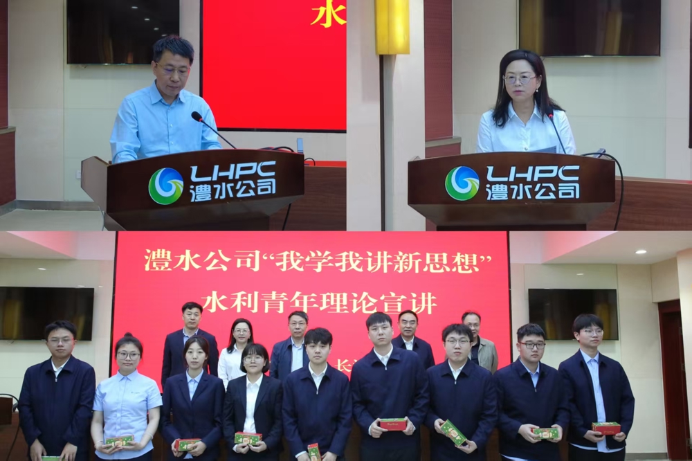 理论学习拼图