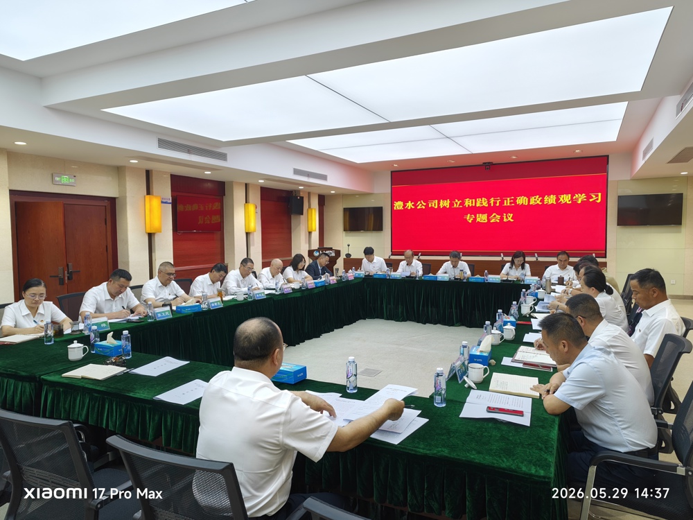 微信图片_20260601165736_665_125