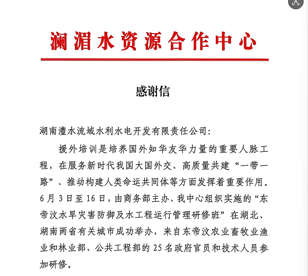 de61438ddf4047c380dec1baa2e428aa.png