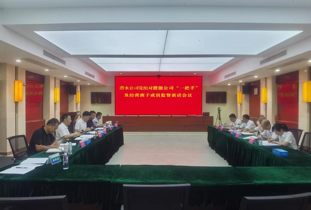 C:\Users\Administrator\Documents\xwechat_files\wxid_mu6o5d0r66so21_db9c\temp\RWTemp\2026-08\9e20f478899dc29eb19741386f9343c8\6991d2cfa00dc5c01593e071d0a97733.jpg
