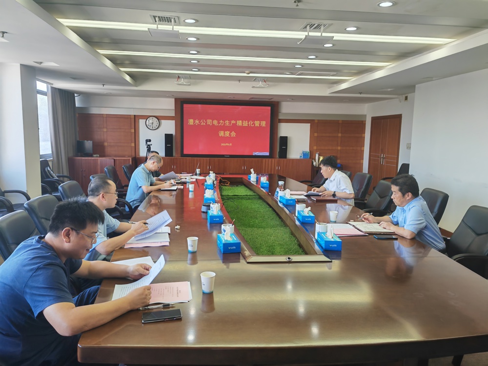 微信图片_20260828163521_5_41