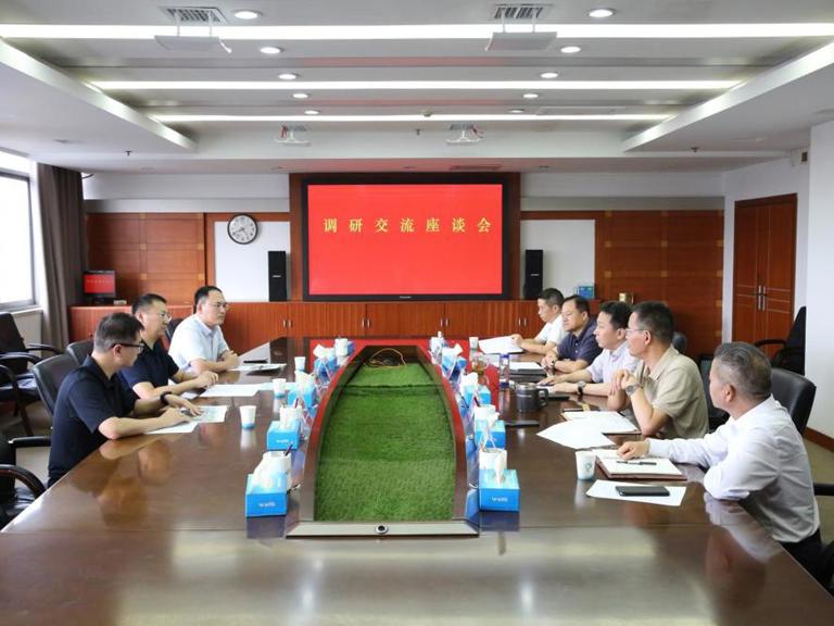 重庆市丰都县、城口县和巫溪县来公司拜访交流
