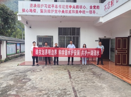 普及水利知识   守护澧水安澜——澧水公司圆满完成2026年全国科普月活动