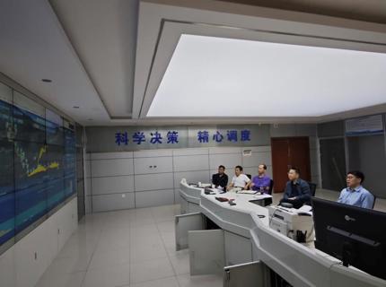 公司会商部署防汛调度及蓄水工作