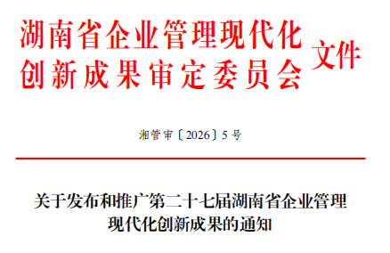 130d834585fd4b58a98967a2b07072f5.png