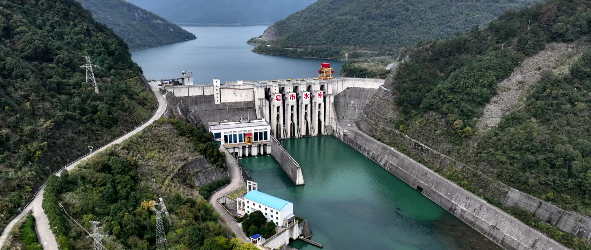 安澜澧水  绿色澧水  幸福澧水  美丽澧水